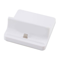 Док-станция Dock station iPad 4/iPad mini (White)